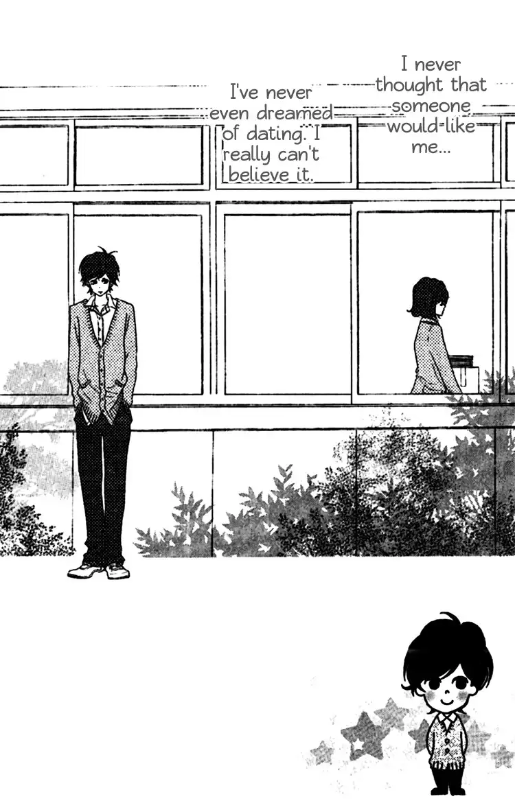 Konna Hatsukoi Chapter 3 2